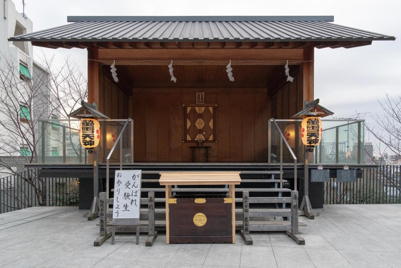 Kagurazaka No Yado 神楽坂の宿 東京都 エクステリア 写真