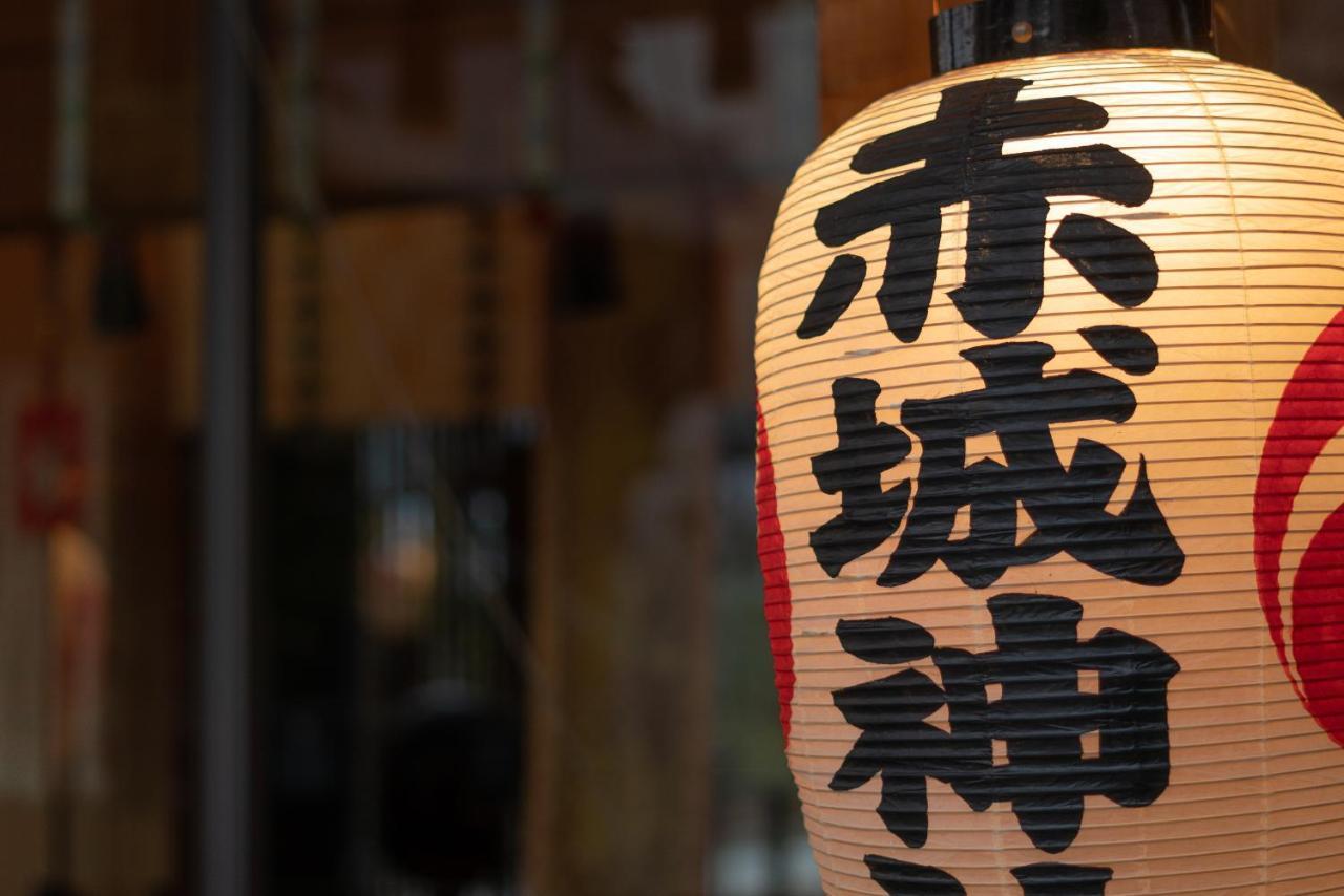 Kagurazaka No Yado 神楽坂の宿 東京都 エクステリア 写真